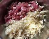 えのきバーグ作り方1写真
