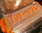 ＊ふわふわ純白レアチーズケーキ＊作り方1写真