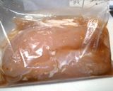 ヘルシオで簡単!胸肉のチキンロール作り方1写真