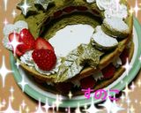 クリスマスケーキ リース風　抹茶作り方7写真