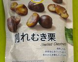 俺流!実りの秋のマリネ(カレー風味)作り方6写真