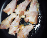 簡単❤美味❤みかんの照り焼き美肌ソース❤作り方8写真