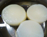 下茹で無し★あったかふぅふぅふろふき大根作り方5写真