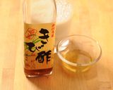 きび酢と豆乳のとろとろジュース作り方1写真