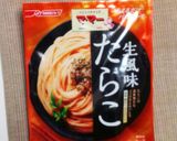 パン屋さんの味❁たらこバターマヨトースト作り方7写真