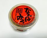 ピリ辛肉味噌どんぶり作り方1写真