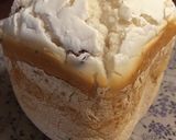 ミズホチカラ米粉食パン☆グルテンフリー作り方1写真