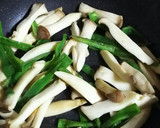 豚ロース肉とエリンギのさっぱり炒め作り方4写真