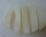 大根のオイスター炒め作り方1写真
