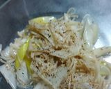 長ネギと椎茸のナムル作り方6写真