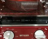 森永HMで簡単！しっとり完熟バナナケーキ作り方4写真