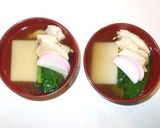 簡単お雑煮♪しょうゆ味お正月のおもてなし作り方5写真