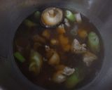 おウチの「お雑煮」！作り方11写真