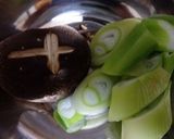 おウチの「お雑煮」！作り方7写真