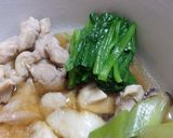 おウチの「お雑煮」！作り方14写真