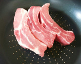 和風アレンジのバクテー風スープ。作り方1写真