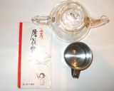 お屠蘇♪お正月のおもてなし!長寿のお酒作り方1写真