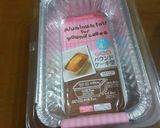 オーブントースターで簡単パウンドケーキ作り方10写真