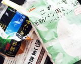 小麦・乳・卵不使用♪黒糖きな粉パンケーキ作り方1写真