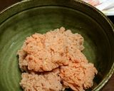 ■□　ごちそう　□　鯛の子　□■作り方13写真
