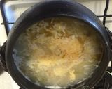 生姜とネギたっぷり中華粥作り方11写真