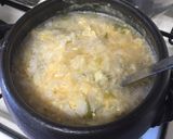 生姜とネギたっぷり中華粥作り方14写真