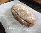 ナッツたっぷりスパイシーケーキ作り方4写真