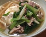 豚肉とおあげのうどん (関西風)作り方5写真