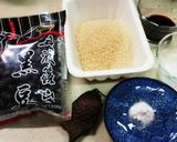 黒豆煮(自分のための備忘録)作り方1写真