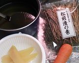 松前漬~芋介さんの味作り方1写真