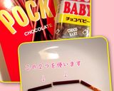 スイートポテト☆簡単 プルート ♪作り方12写真