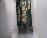 鶏胸肉を巻いた★昆布巻き作り方1写真
