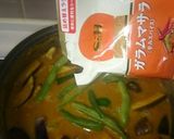 安い！手羽元 手作りチキンカレー作り方15写真