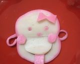 猿のかまぼこ #干支かまぼこ作り方12写真