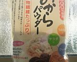 簡単ダイエット！おから100%クッキー！作り方1写真