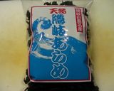 『あらめ』の炒め煮作り方1写真