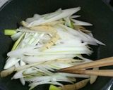 おかずにどうぞ。豚と牛蒡の他人煮作り方4写真