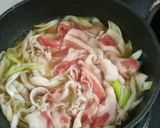 おかずにどうぞ。豚と牛蒡の他人煮作り方6写真