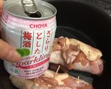 おせちに！簡単鶏肉のゴボウ巻き作り方3写真