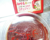 韓国★ちりとり鍋のたれ★自家製覚書作り方2写真
