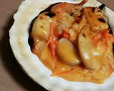 ホタテのもと焼き作り方7写真