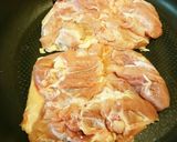 ◇鶏もも肉の味噌照り焼き作り方1写真