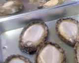 鮑の煮貝作り方6写真