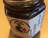 秋の贅沢キッシュ作り方5写真