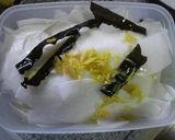 簡単千枚漬け作り方3写真