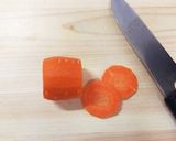 簡単な飾り用にんじんの切り方（スマイル）作り方2写真