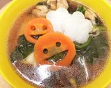 簡単な飾り用にんじんの切り方（スマイル）作り方6写真