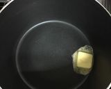 玉ねぎの代わりに九条ねぎを使うカレー作り方1写真