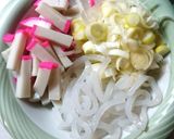 我が家お正月の味☆大根汁作り方3写真