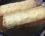 鳥ひき肉の油揚げ巻き 葱編作り方7写真